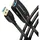 AXAGON USB-A auf USB-A 10 m Schwarz