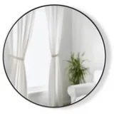 Umbra 1018526-378 Wandspiegel Rund Titan