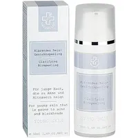 Hagina Klärendes Reis-Gesichtspeeling 50 ml