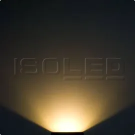 Fiai IsoLED Außenstrahler Aluminium 20W 2450lm schwenkbar IP66 grau
