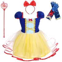 Lito Angels Prinzessin Schneewittchen Kleid mit Zubehör für Kinder Mädchen, Party Kostüm Verkleidung Geburtstagskleid, Größe 5-6 Jahre 116