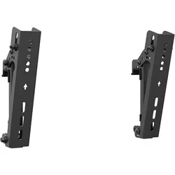 CPS - Tilt Arms S VESA 200