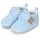 Sterntaler Krabbelschuhe Silber 22