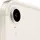 Apple iPad mini (6. Generation 2021) 64 GB Wi-Fi + Cellular polarstern