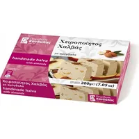 Kandylas Mandel-Halva 200 g handgemacht ohne Zucker aus Griechenland
