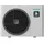 Hisense Hi-Therma 16 kW Split-Wärmepumpe 16 kW