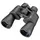 Bresser Hunter 7x50