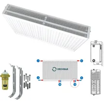 Stelrad Universalheizkörper 700 x 800 mm 2170 W weiß Mittelventil