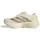 adidas Adizero Evo SL Wonder White/Cyber Metallic/Warm Vanilla 41 1/3
