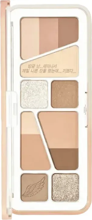 Clio PRO EYE PALETTE AIR 15 TANNING BROWN