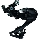 Shimano 105 RD-R7000-SS Schaltwerk kurz silky black (I-RDR7000SSL)