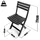 BigDean Gartenstuhl 40 x 40 x 43 cm anthrazit klappbar