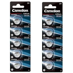 Camelion CR1225 Lithium Knopfzelle 3V - 10 Batterien - 2 x 5er Streifen