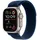 Apple Watch Ultra 2 GPS + Cellular 49 mm Titangehäuse natur, Trail Loop Armband blau S/M