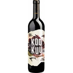 KOO KUU Kirschrot Schweizer Landwein 2022, Bio Rotwein, Biowein