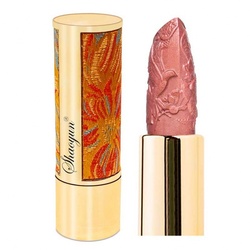 Shaoyun Lip Flower Lippenstift Tulpe Nr.196