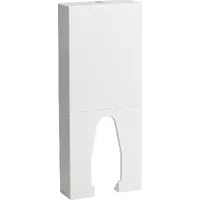 Laufen Universal Spülkasten, H8296610009811,