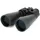 Celestron Skymaster 25x70 Fernglas - Black - One Size