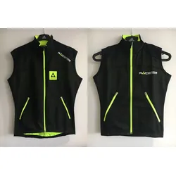 FISCHER Race Vest für Erwachsene oder Kinder - Kinder (G82917) 140