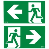 Ceag Notlichtsysteme Piktogrammscheibe 2-seitig 40071354540