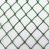 Aquagart Teichnetz 12m x 8m Laubnetz Netz Vogelschutznetz robust