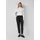 s.Oliver 7/8-Hose Elegant Schwarz 46