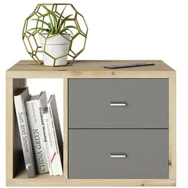 Phoenix Fortuna Beistelltisch 58x39,2x34 beige