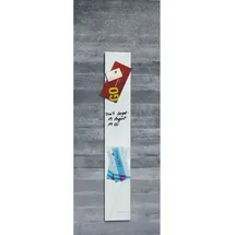 Sigel Glas-Magnettafel artverum® 12,0 x 78,0 cm weiß