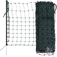 Kerbl Kaninchennetz 120 x 65 cm