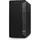 HP EliteDesk 800 G9 Desktop-PC Intel Core i7-14700 32 GB RAM 512 GB SSD