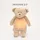 MOONIE The Humming Friend 2.0 28 cm Sand