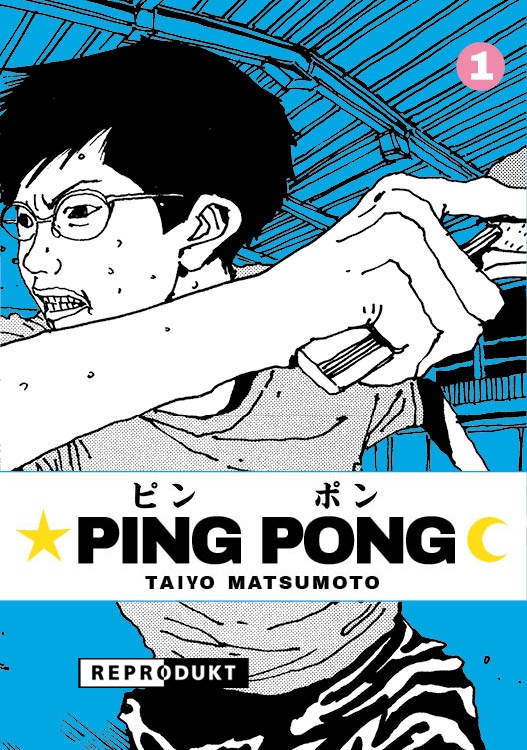 Ping Pong 1 - Taiyo Matsumoto  Gebunden