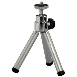 Cullmann Alpha 15 - Stativ