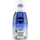 NIVEA Double Effect Augen Make-up Entferner 125 ml
