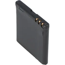 AccuCell Akku passend für Nokia 5220 Xpress, BP-5CT