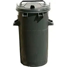 Floraworld Mülleimer mit Bügel Cargo (50 l, Grau)