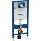 Geberit Duofix Wand-WC, 112cm, mit Sigma Unterputzspülkasten UP320, 111.300.00.5