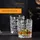 Nachtmann Bossa Nova Whiskyglas 0,33 l 4 St.