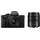Panasonic Lumix DC-G100D + 12-32 mm + 45-150 mm