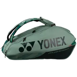 Yonex Racketbag Pro Racquet olivegrün