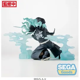 Sega - Demon Slayer: Kimetsu no Yaiba Xross Link Anime Muichiro Tokito Hashira Training Arc 11 cm