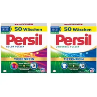 Persil Pulver 2 x 50 WL Universal & Colorwaschmittel (Spar-Set, [2-St. für reine Wäsche und hygienische Frische für die Maschine effektiv ab 20 °C)