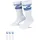 Nike Sportswear Dri-FIT Everyday Essential Crew-Socken White/Game Royal/Game Royal 42-46