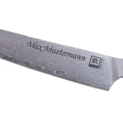 Individuell und Einzigartig: Personalisierte Damastmesser als besondere Geschenkidee