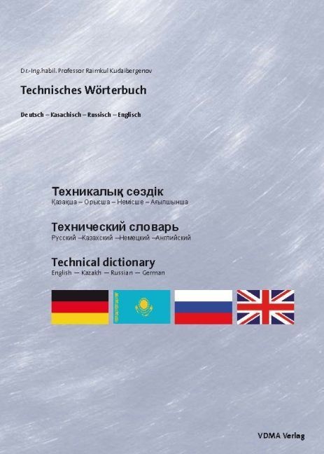 Technisches Wörterbuch  Kartoniert (TB)