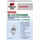 Doppelherz System MSM Glucosamin Kapseln 60 St.