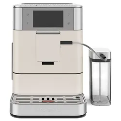 KitchenAid Espresso Collection vollautomatische Espressomaschine KF8 5KES8558 inkl. GRATIS Kaffee und Espressotasse