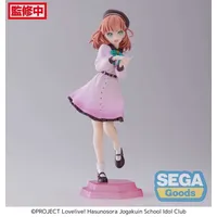 Sega - Love Live! Superstar!! PVC Kaho Hinoshita 17