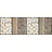 60 x 180 cm beige