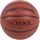 Sport-Thieme Basketball School 5